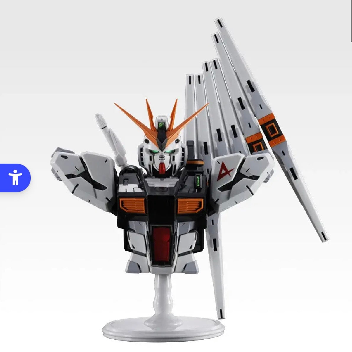 Mobile Suit Gundam GQuuuuuuX Ichiban Kuji Geaku Axe vol.3 Action Figure