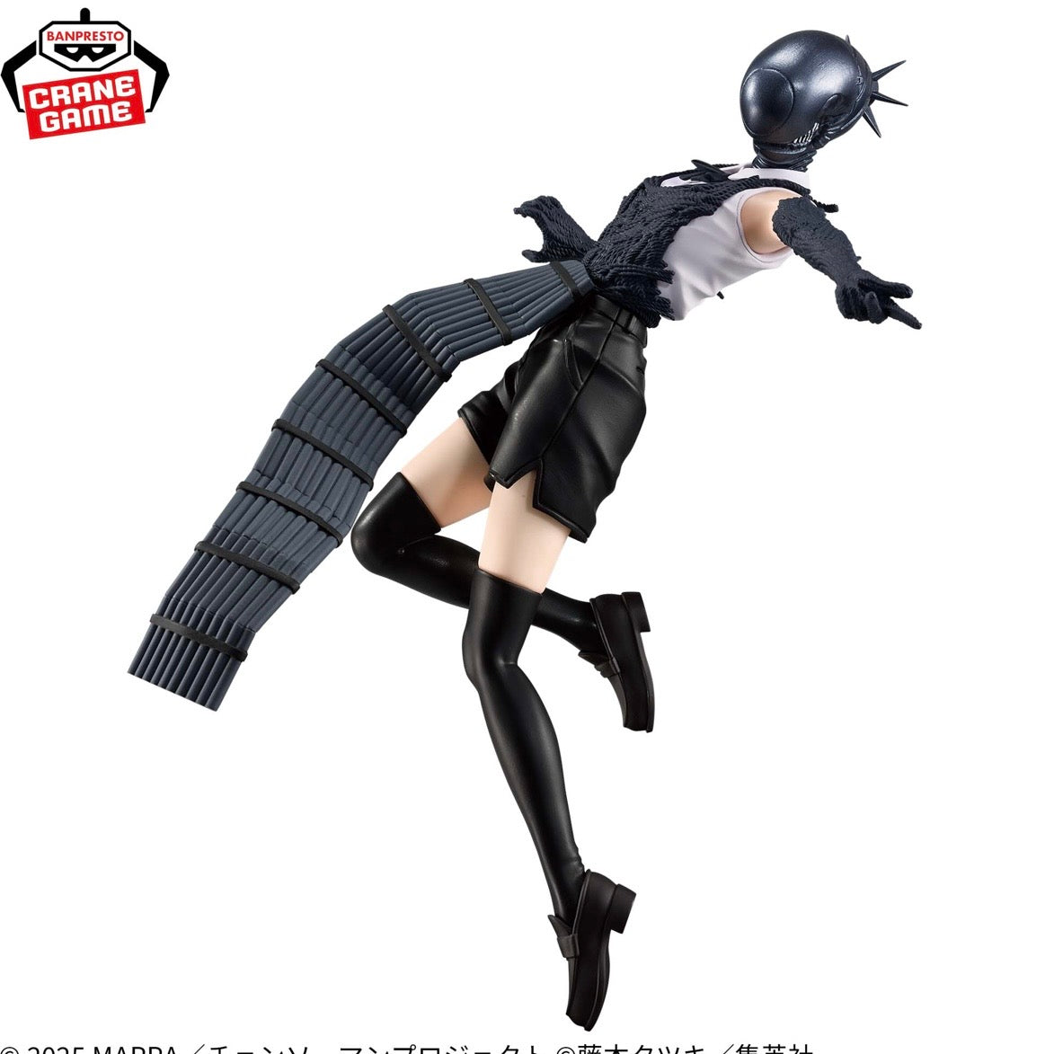 Chainsaw Man Vibration Stars Action Figure