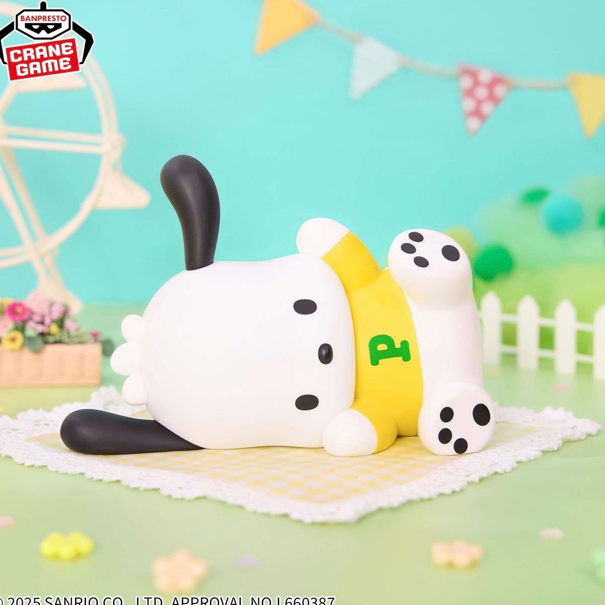 Sanrio Characters SOFVIMATES Action Figure