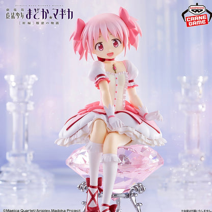 Puella Magi Madoka Magica  Rebellion Madoka Kaname Action Figure