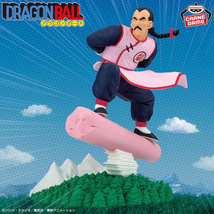 Dragon Ball Z Match Makers, Solid Edge Works, History Box, GxMateria Action Figure