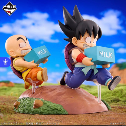 Dragon Ball Z Ichiban Kuji Fantastic Adventure 2 Action Figure