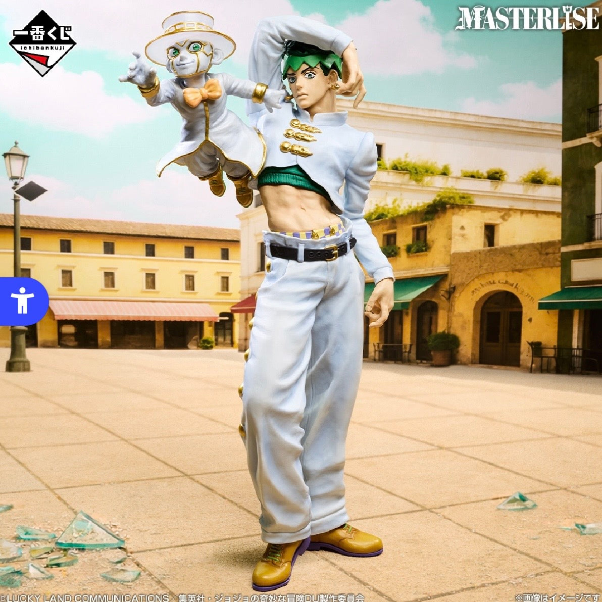 Jojo's Bizarre Adventure Ichiban Kuji Stardust Crusaders Action Figure