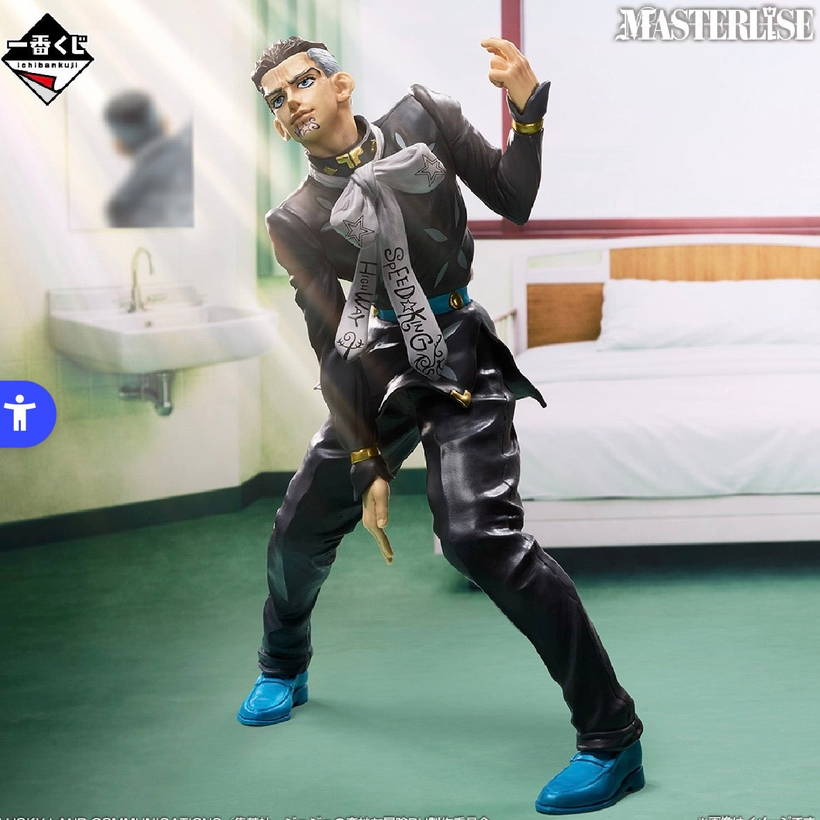 Jojo's Bizarre Adventure Ichiban Kuji Stardust Crusaders Action Figure