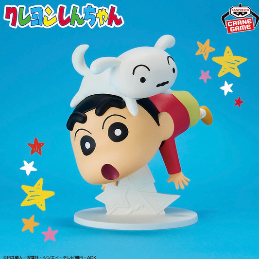 Crayon Shin-chan Big Figure Action Figure