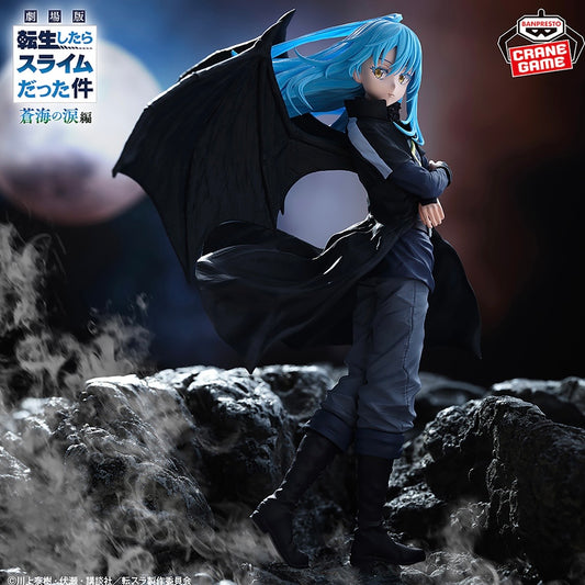 That Time I Got Reincarnated as a Slime Tears of the Blue Sea Action Figure