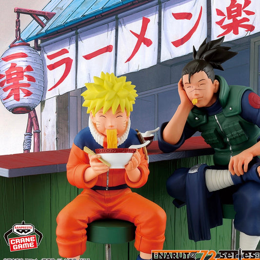 Naruto 72 Series 16 Figures Action Figure