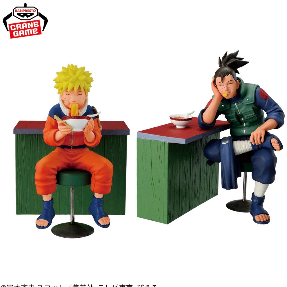 Naruto 72 Series 16 Figures Action Figure