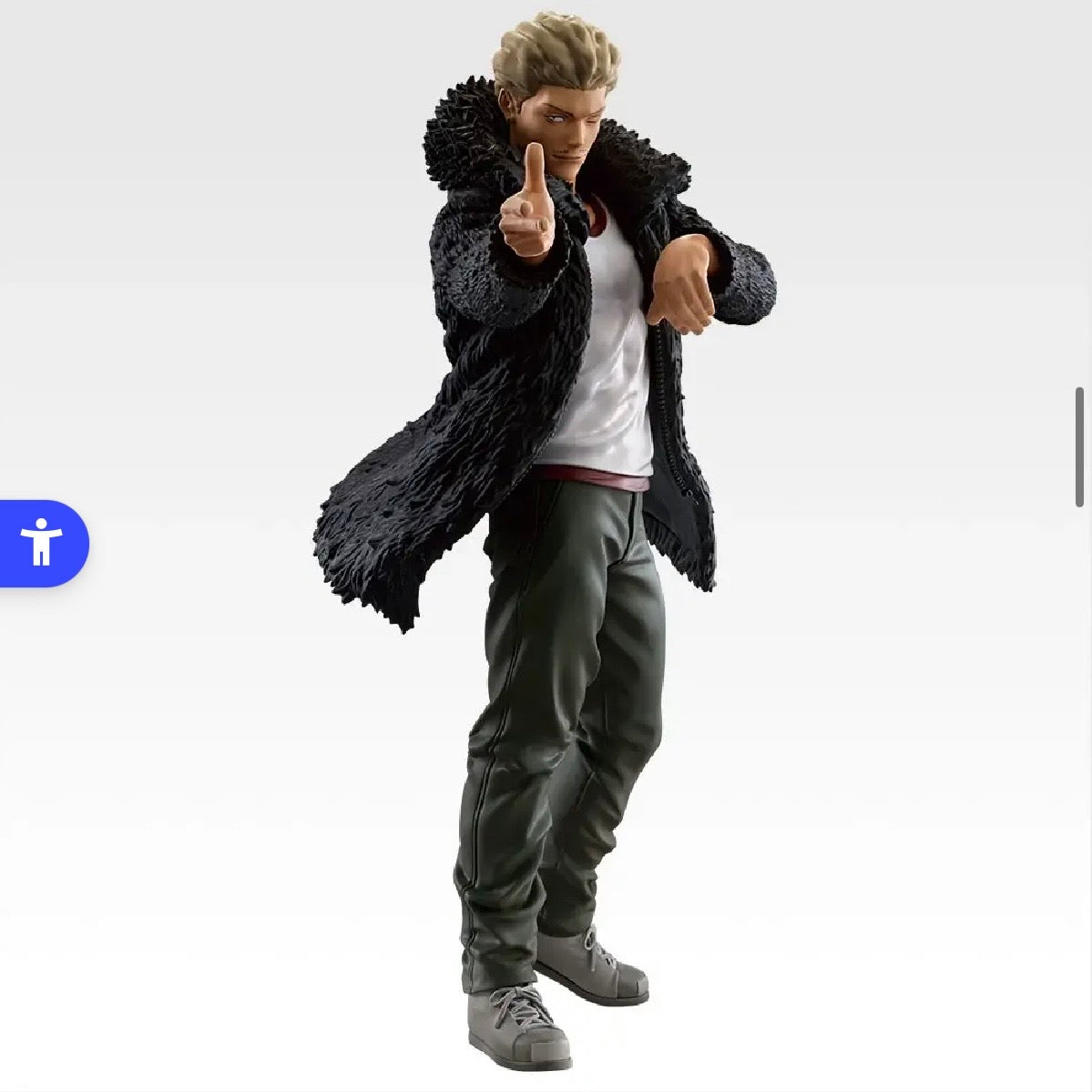 Jujutsu Kaisen Ichiban Kuji Shibuya Incident Part 4 Action Figure