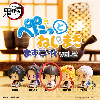 Demon Slayer Petatto Nejimaki Mascot vol.2