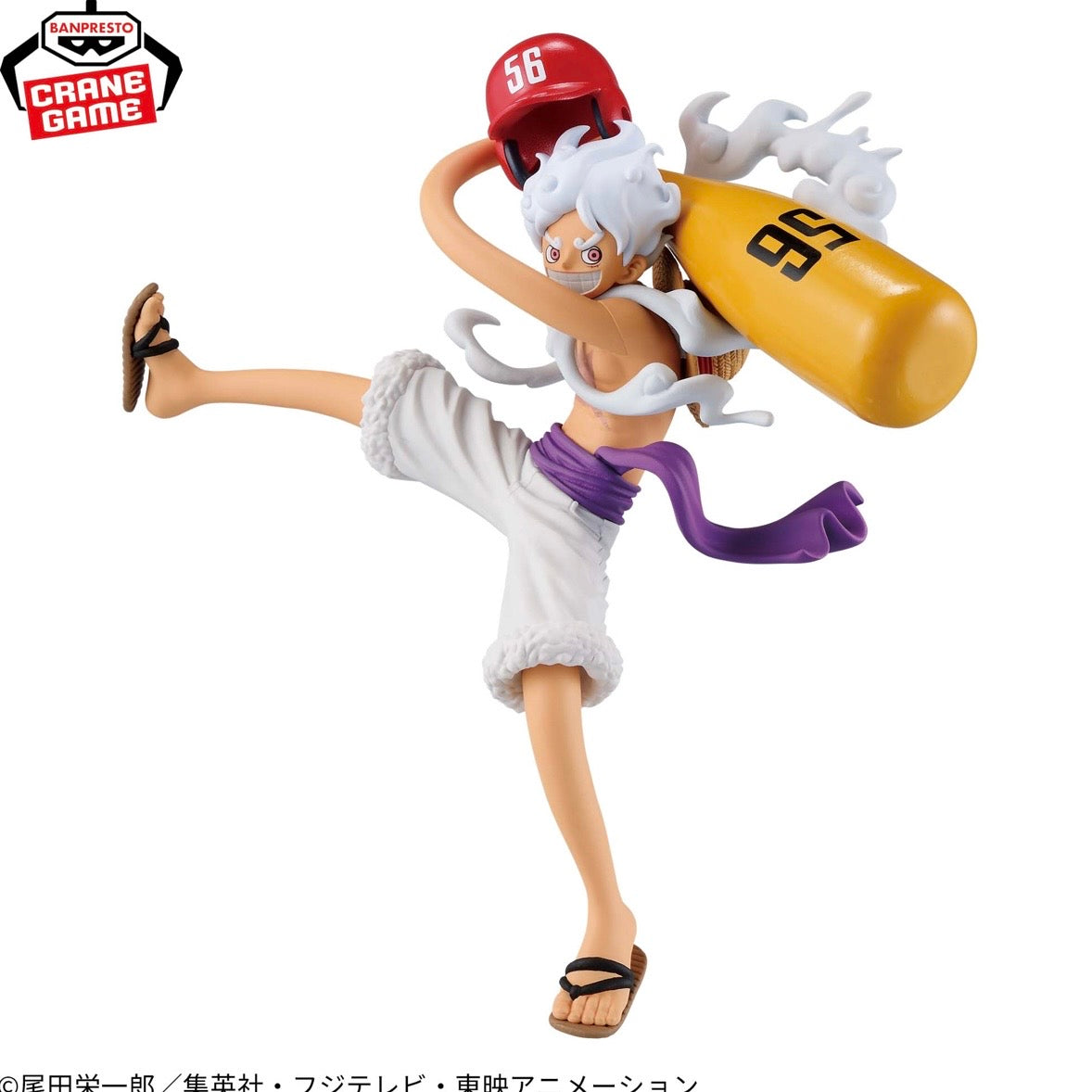 One Piece Battle Record Collection Action Figure