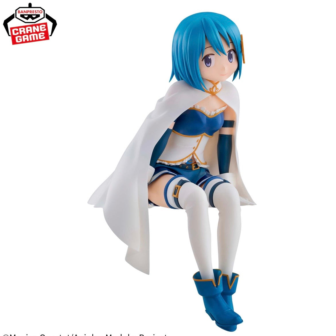 Puella Magi Madoka Magica  Rebellion Madoka Kaname Action Figure