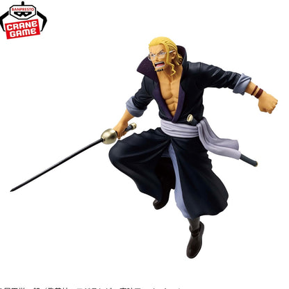 One Piece Battle Record Collection Action Figure