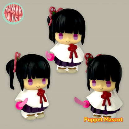 Demon Slayer Puppet Mascot vol.2