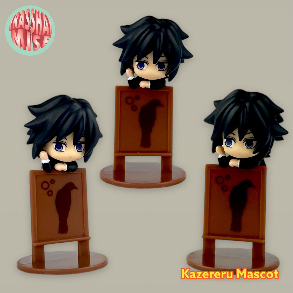 Demon Slayer Cup ni Kazareru Mascot