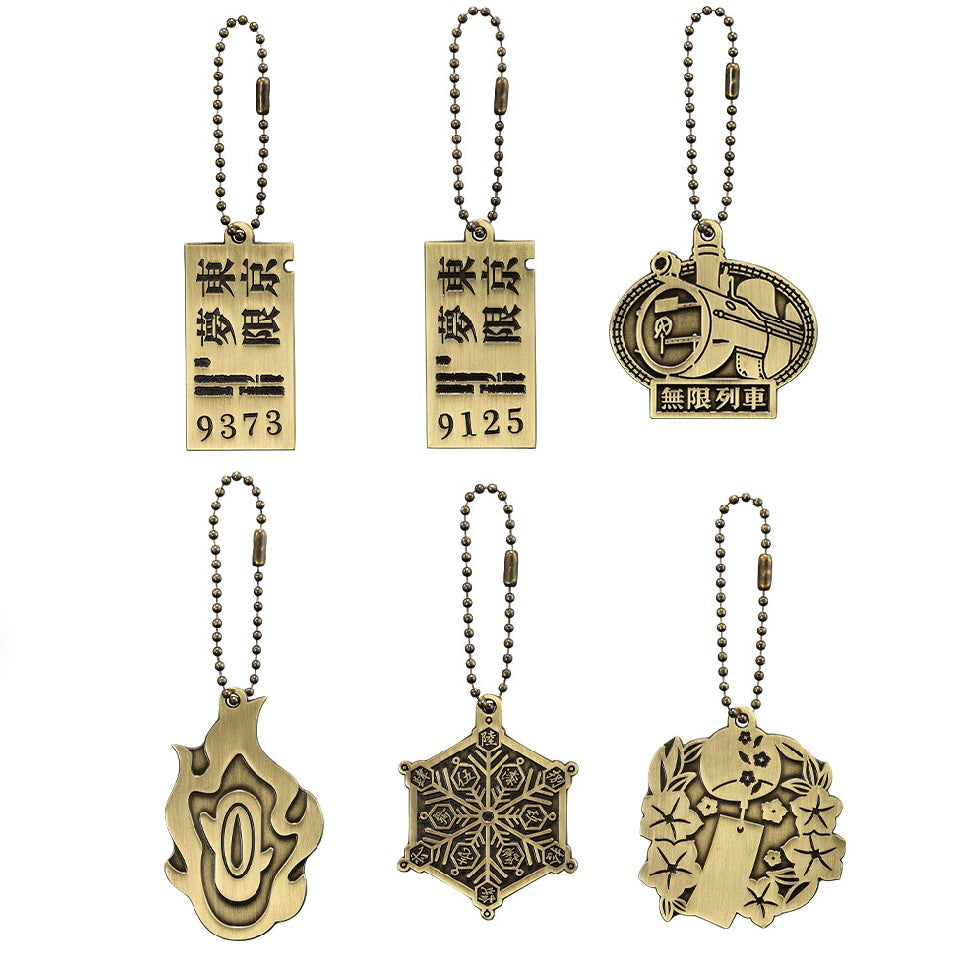 Demon Slayer Metal Key Chain Set Your Heart Ablaze