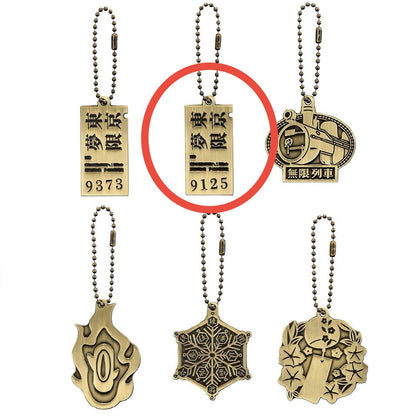 Demon Slayer Metal Key Chain Set Your Heart Ablaze