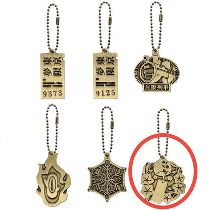 Demon Slayer Metal Key Chain Set Your Heart Ablaze