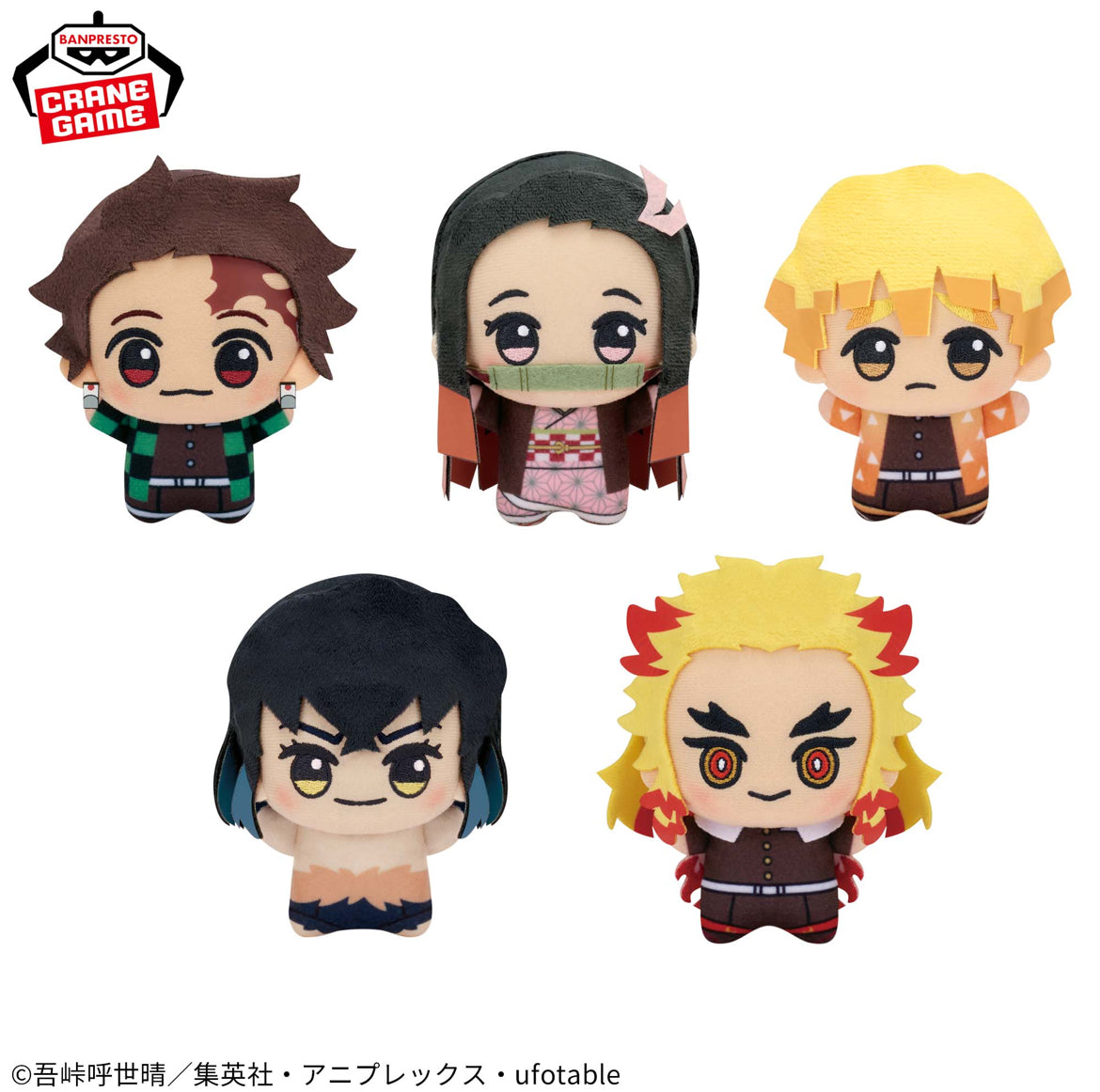 Demon Slayer Chibigurumi vol.1