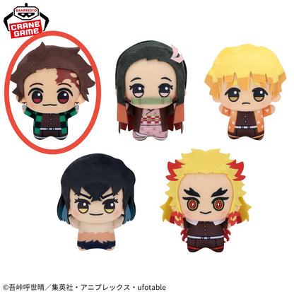 Demon Slayer Chibigurumi vol.1