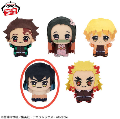 Demon Slayer Chibigurumi vol.1