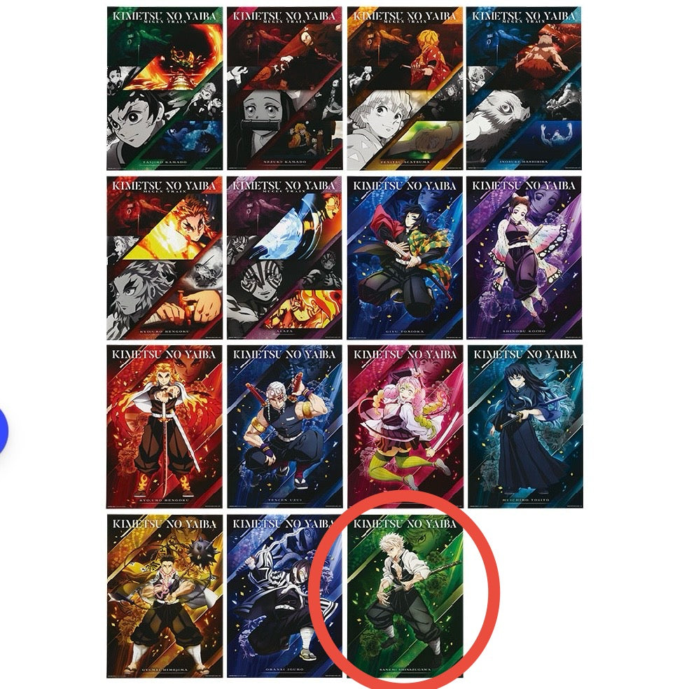 Demon Slayer Visual Poster Set Your Heart Ablaze