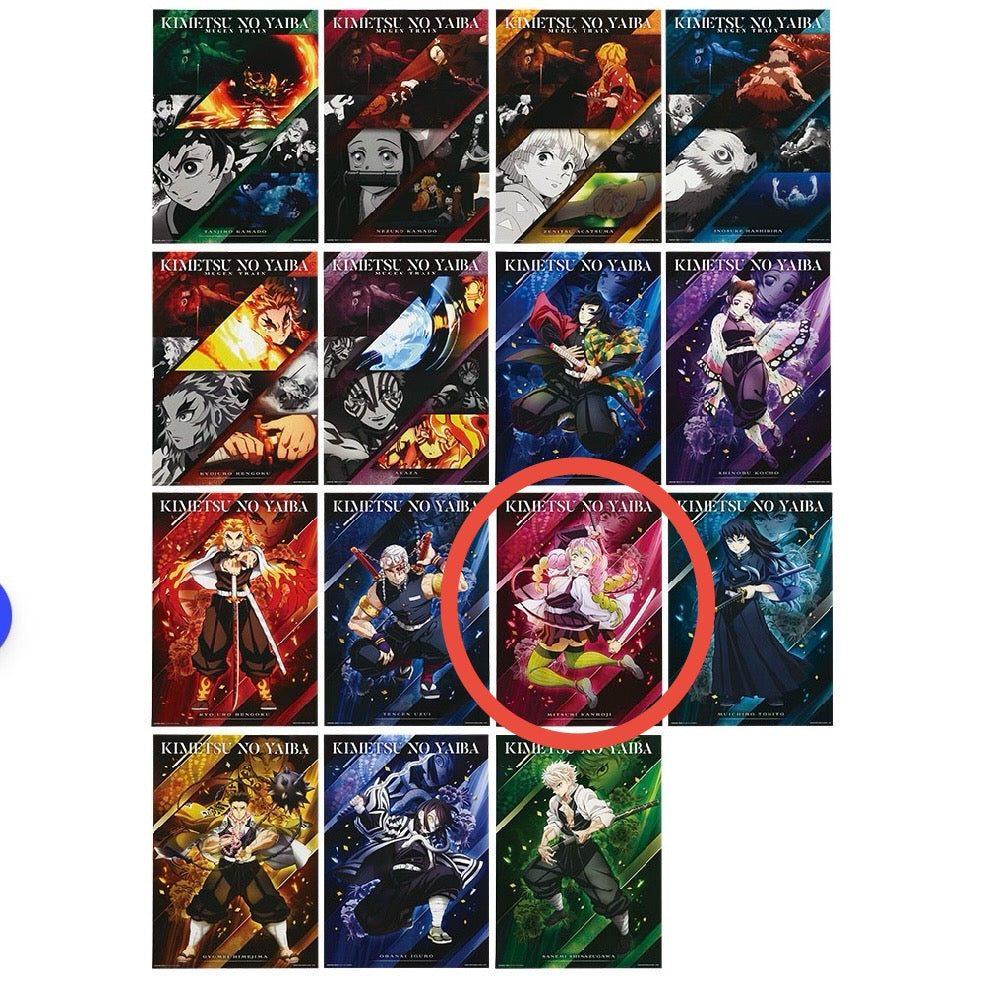 Demon Slayer Visual Poster Set Your Heart Ablaze