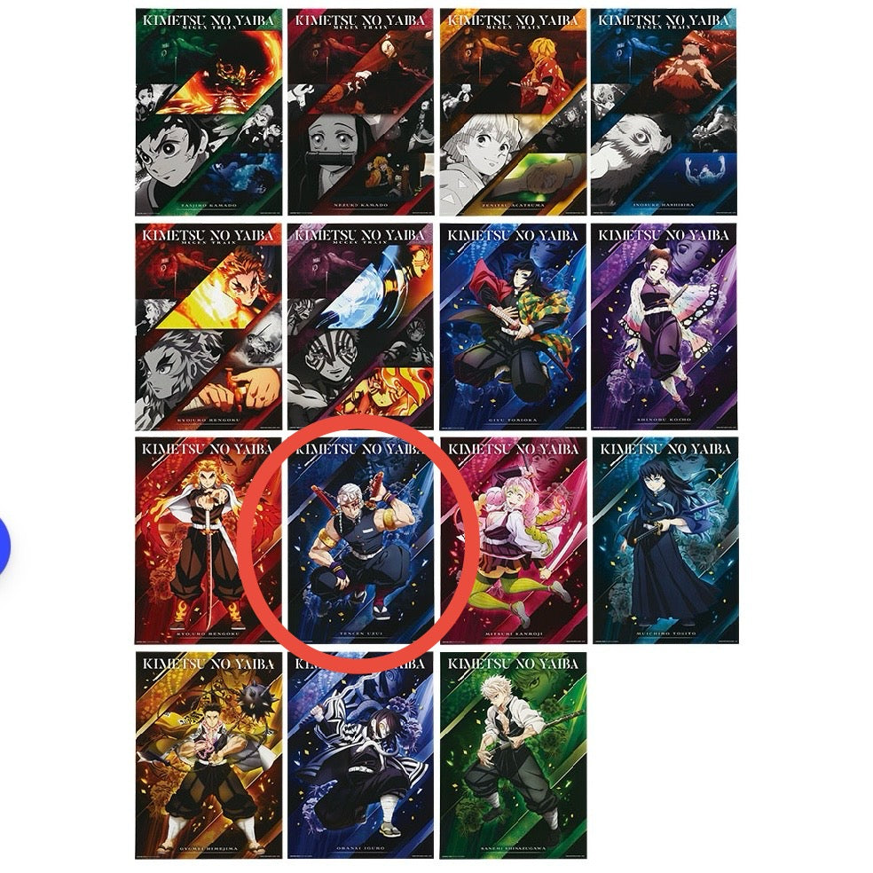 Demon Slayer Visual Poster Set Your Heart Ablaze