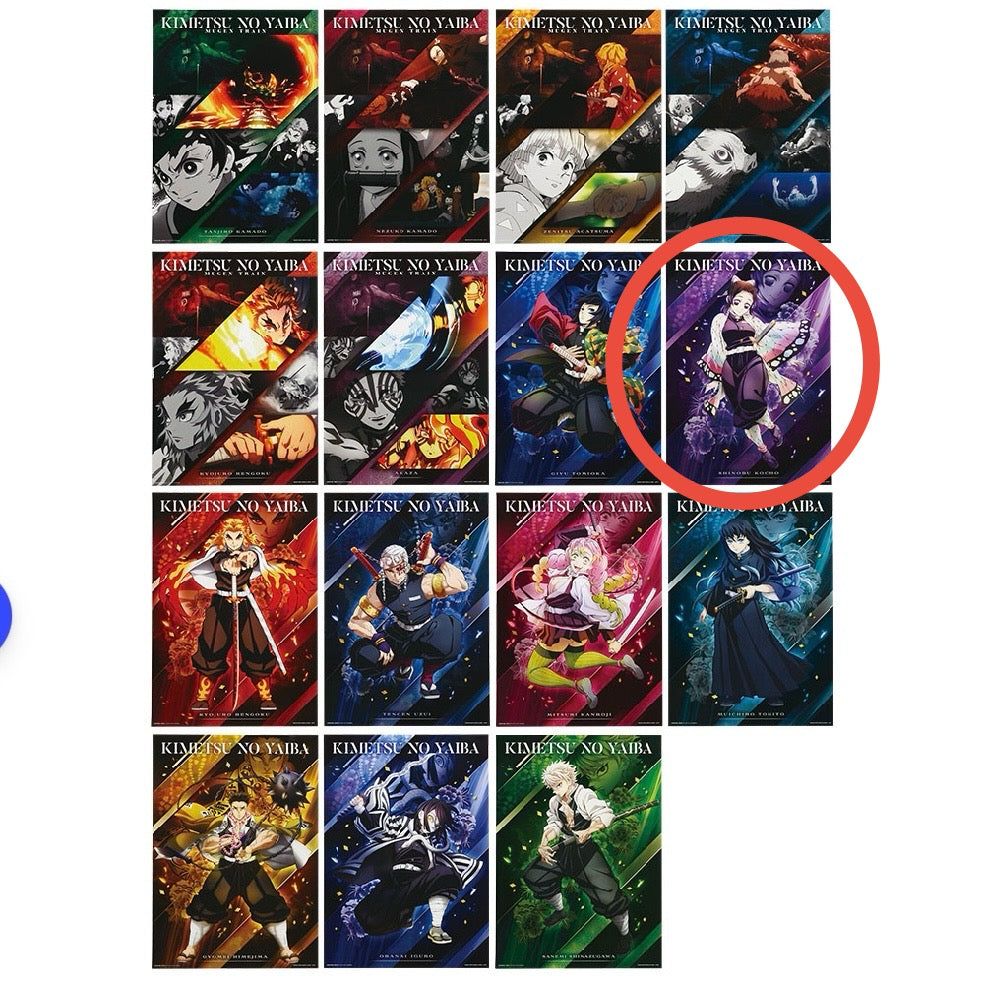 Demon Slayer Visual Poster Set Your Heart Ablaze
