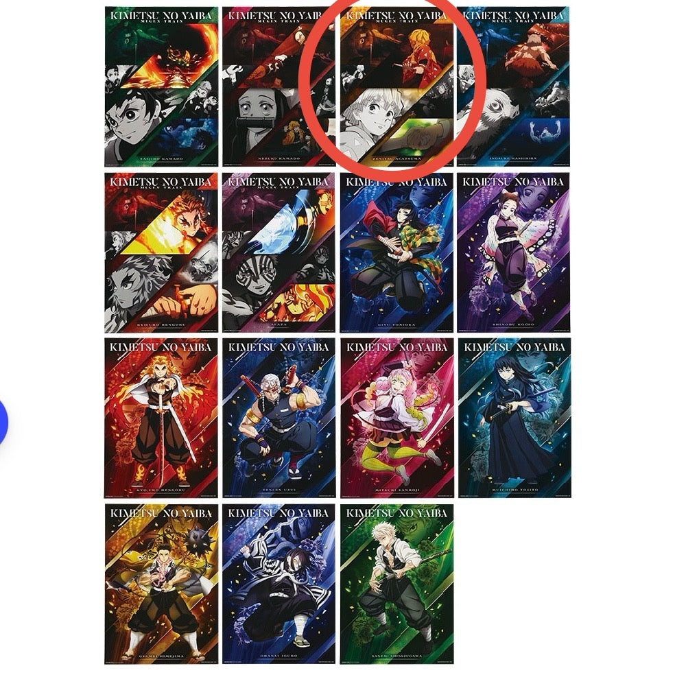 Demon Slayer Visual Poster Set Your Heart Ablaze