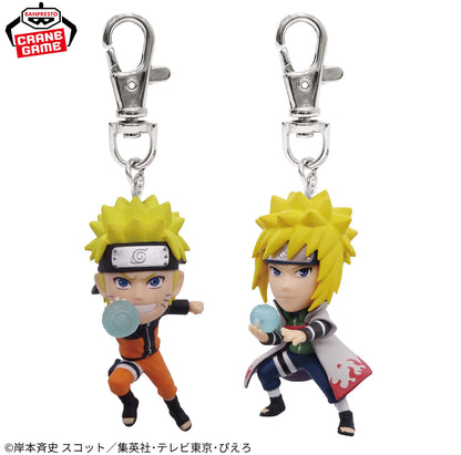 Naruto Key Chain