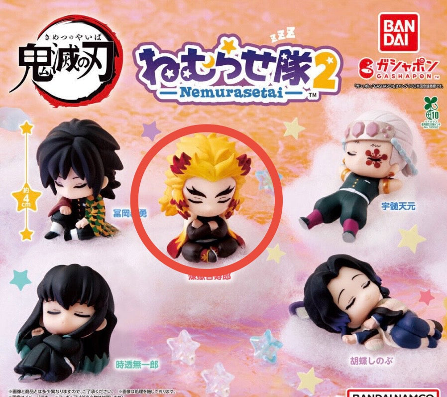 Demon Slayer Gacha-Gacha Nemurasetai vol.2