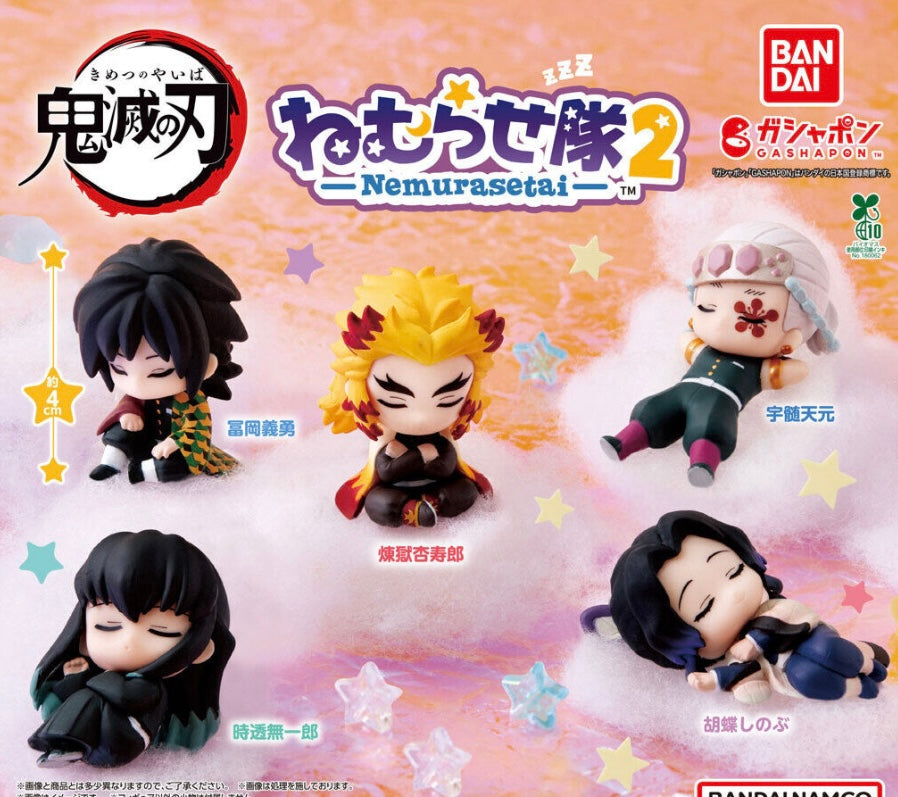 Demon Slayer Gacha-Gacha Nemurasetai vol.2