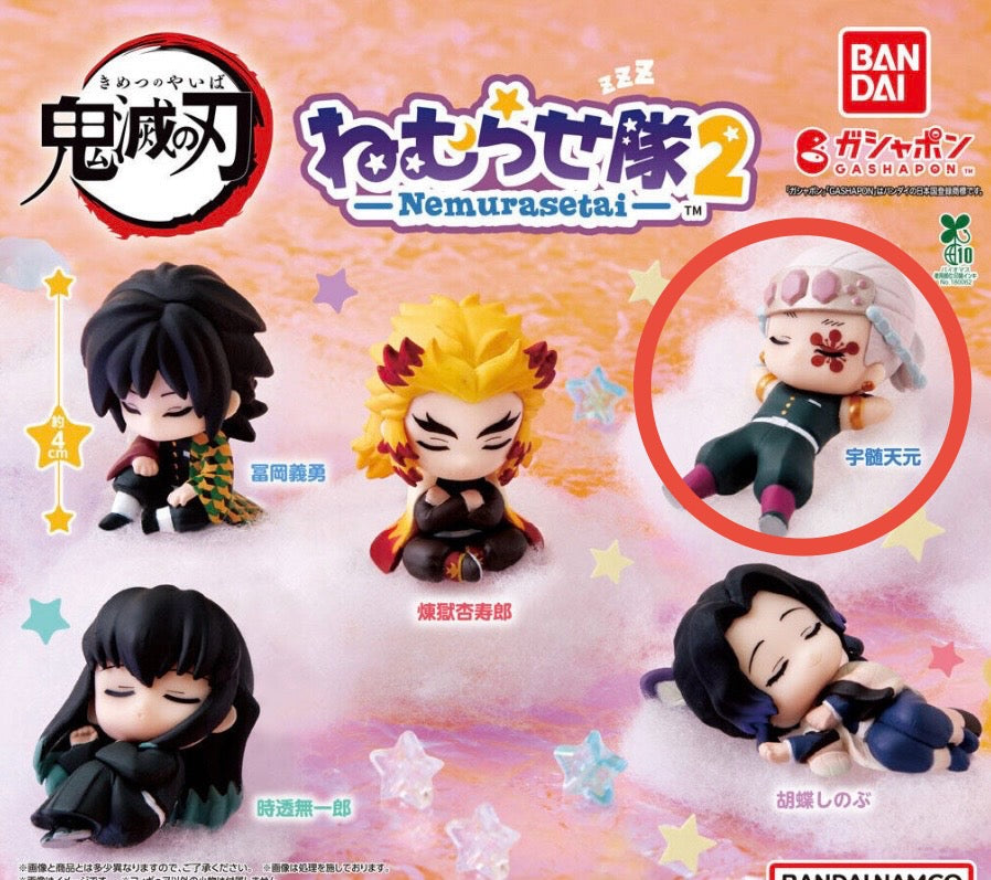 Demon Slayer Gacha-Gacha Nemurasetai vol.2