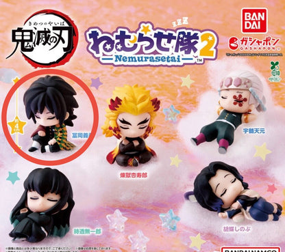 Demon Slayer Gacha-Gacha Nemurasetai vol.2