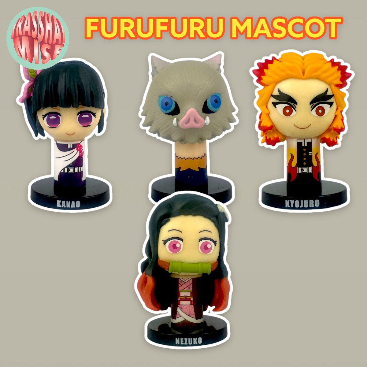 Demon Slayer FuruFuru Mascot vol.1