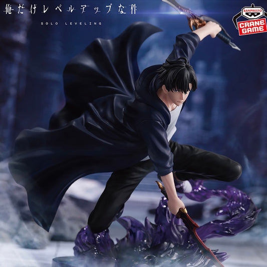 Solo Leveling Espresto Action Figure