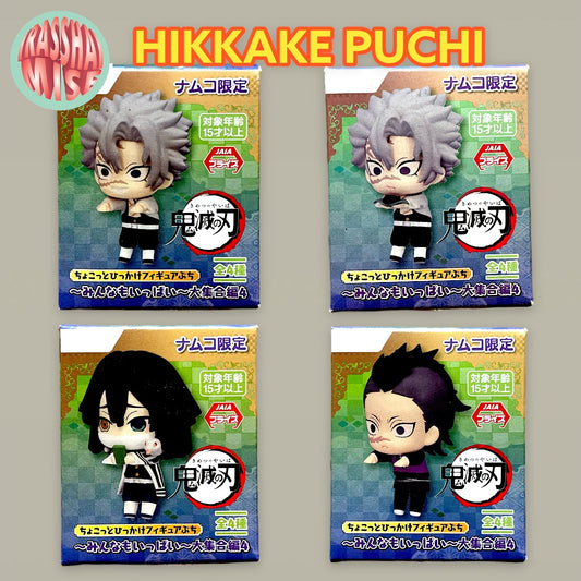 Puchi Rascal Demon Slayer Random Line – My Store