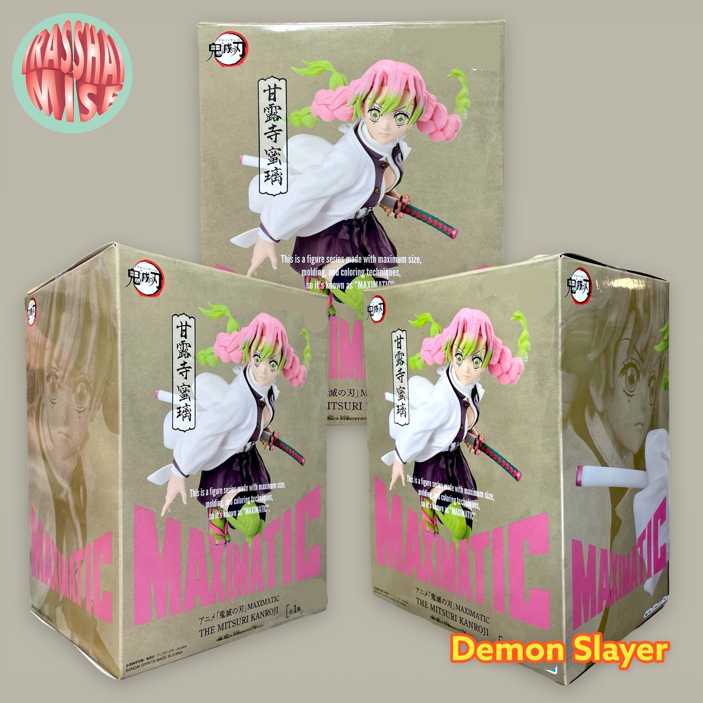 Demon Slayer Mitsuri Kanroji Maximatic