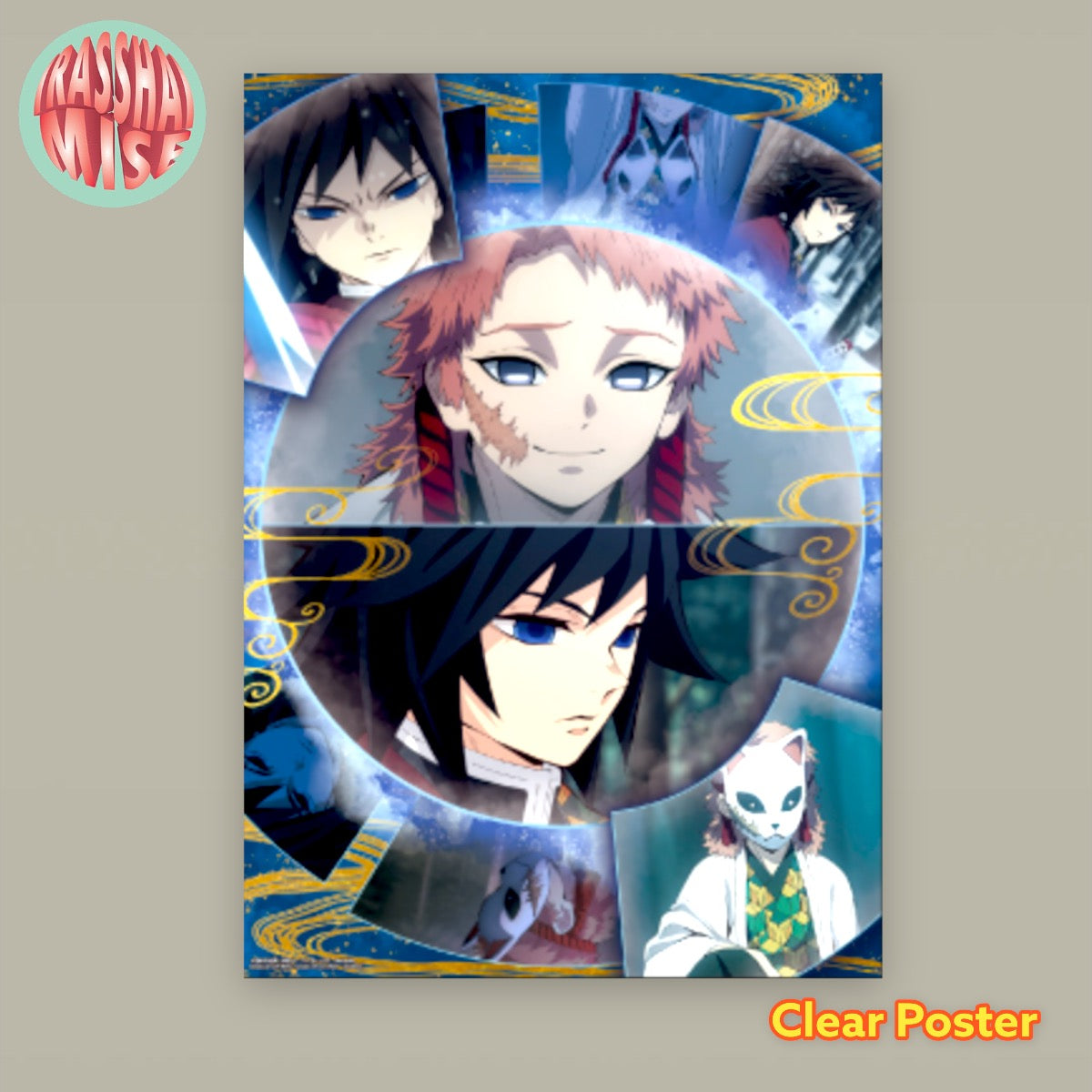 Demon Slayer Clear Poster