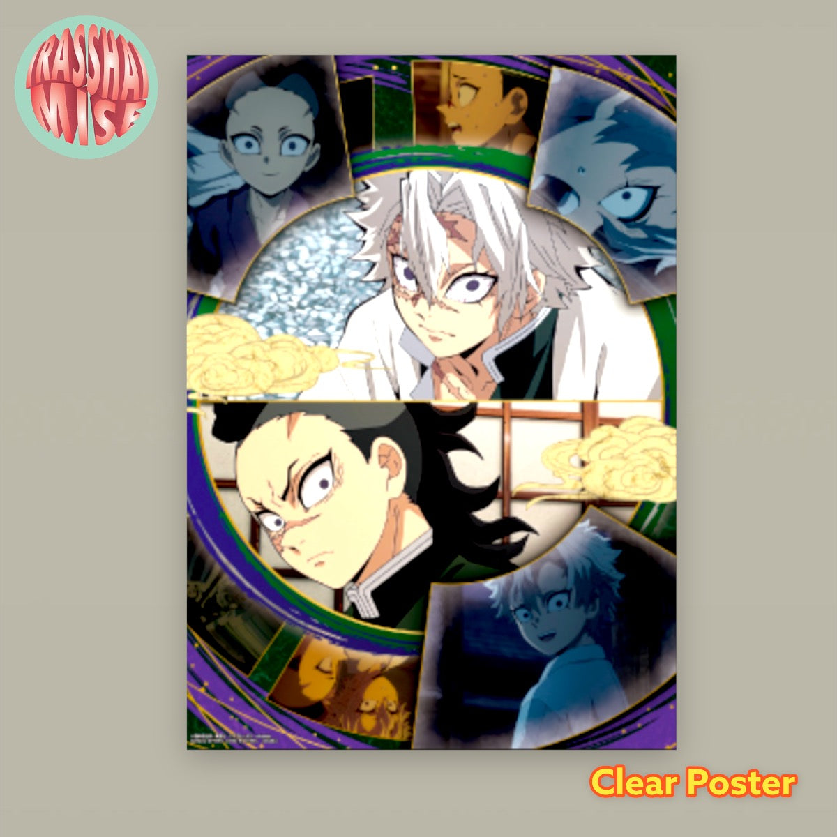 Demon Slayer Clear Poster