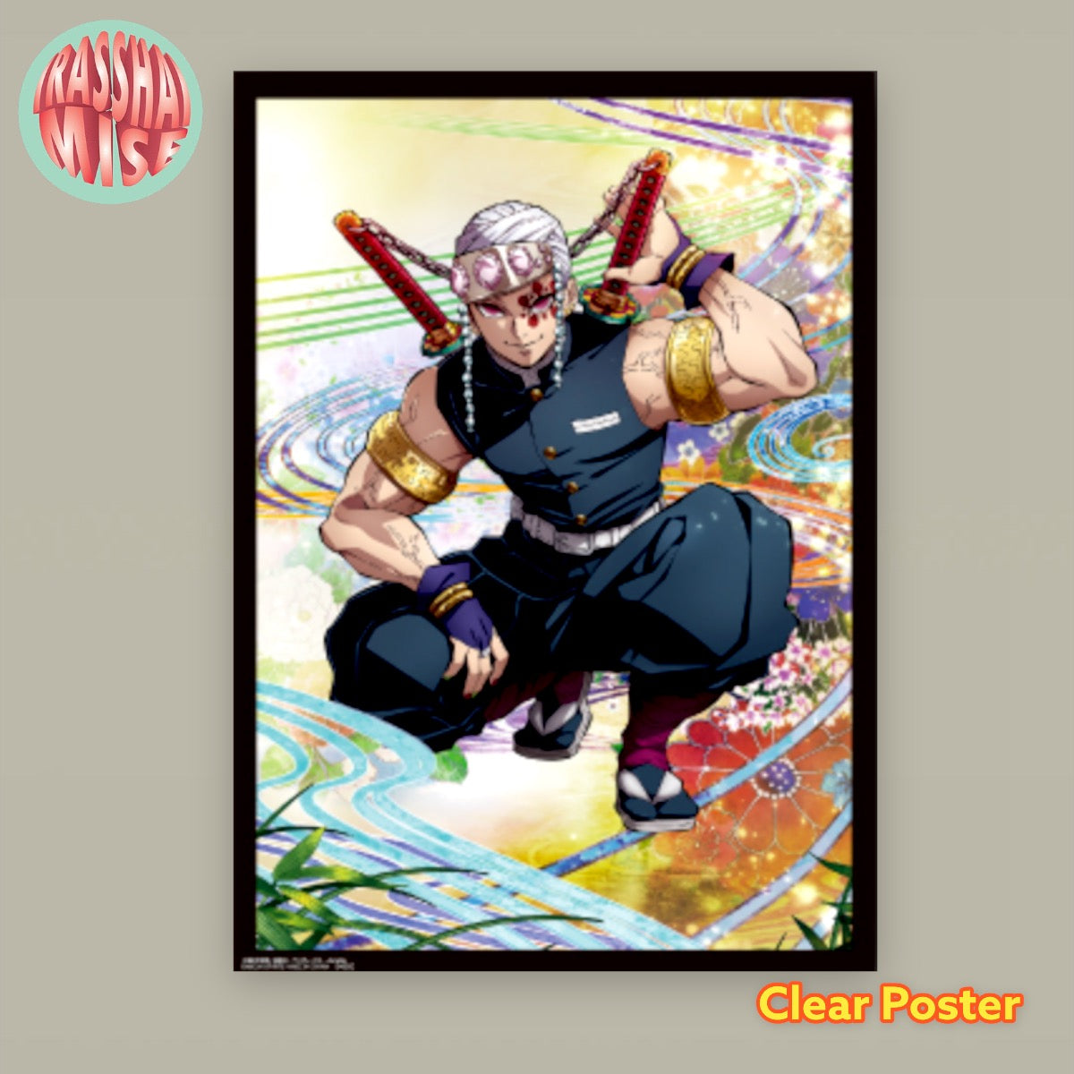 Demon Slayer Clear Poster