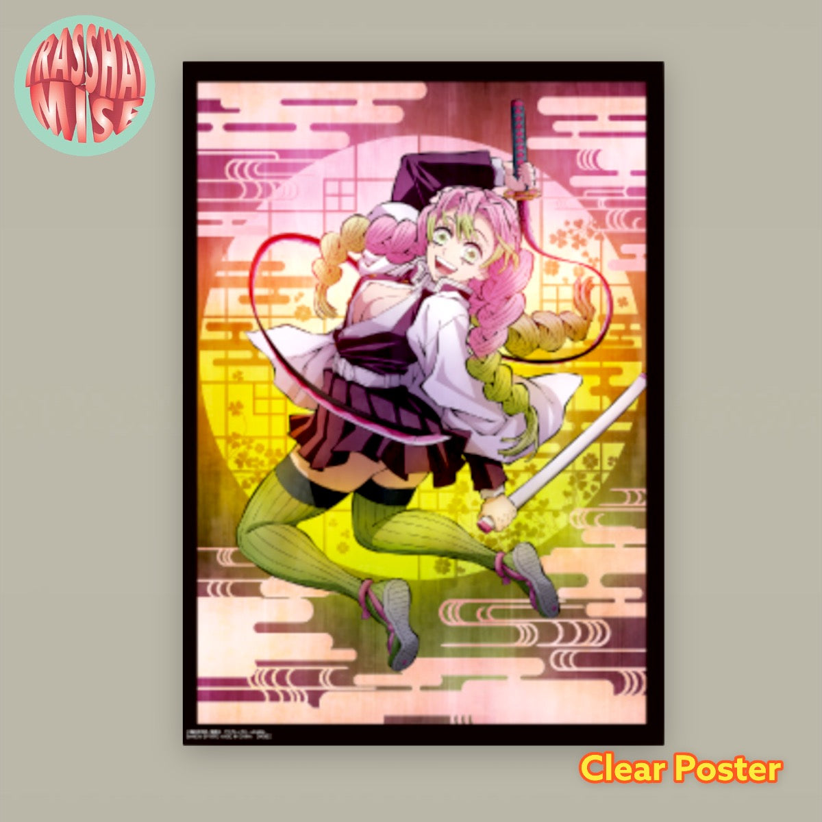 Demon Slayer Clear Poster