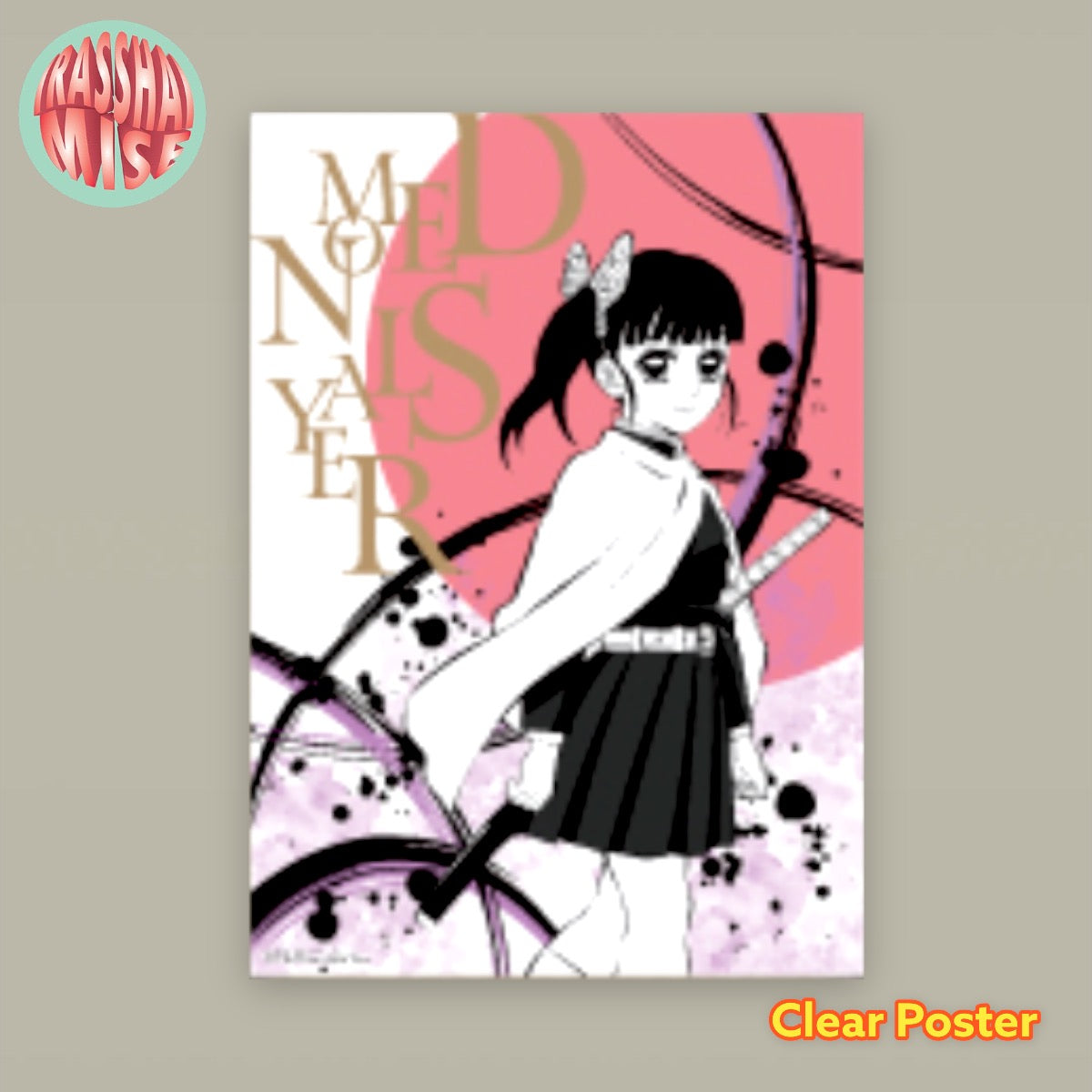 Demon Slayer Clear Poster