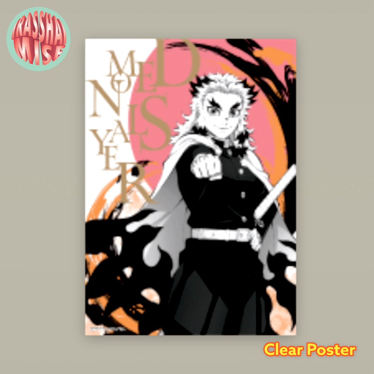 Demon Slayer Clear Poster