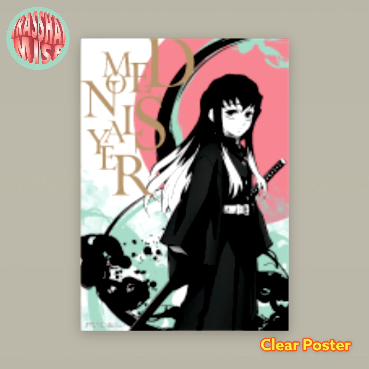 Demon Slayer Clear Poster