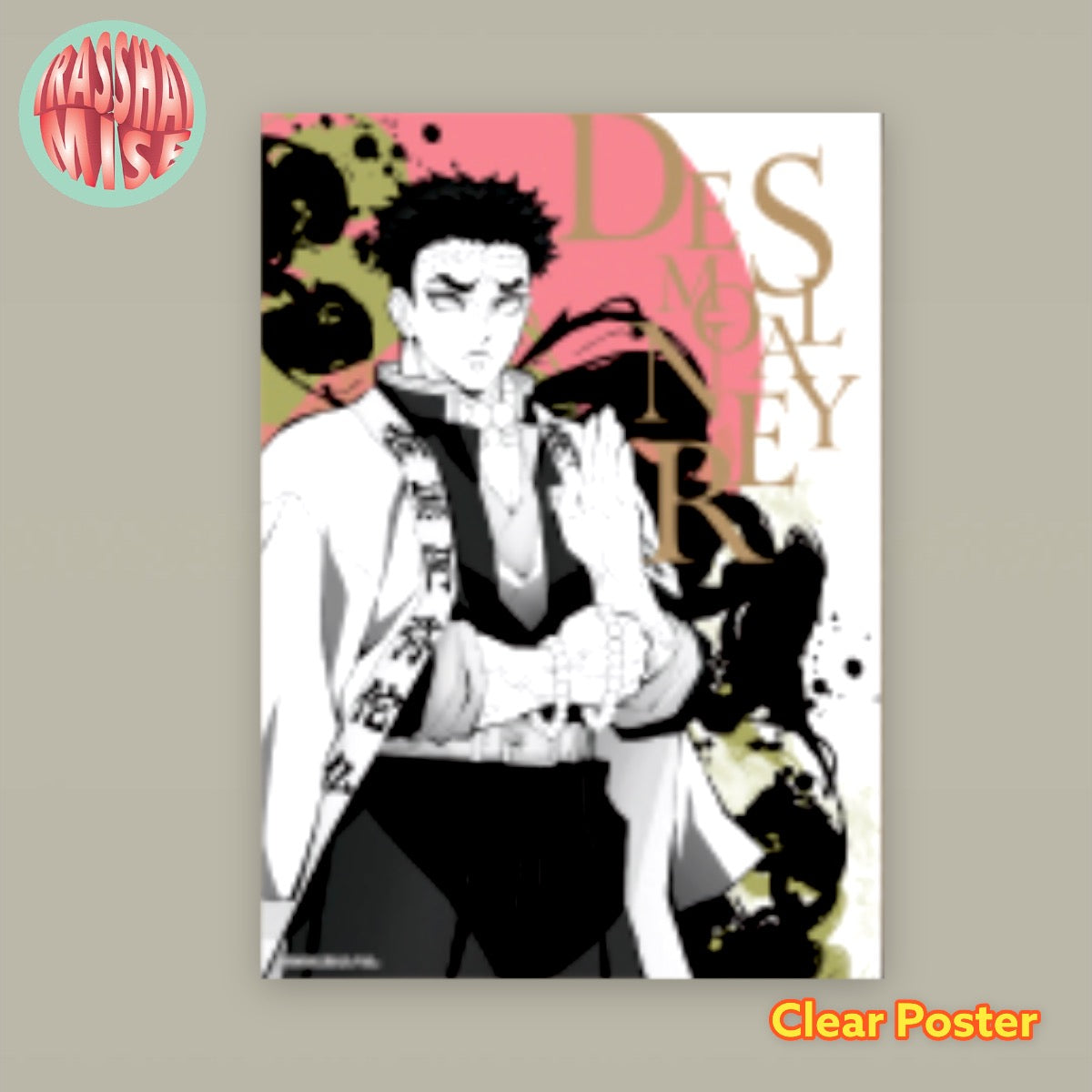 Demon Slayer Clear Poster