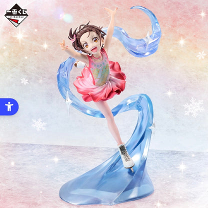 Medalist Ichiban Kuji Action Figure