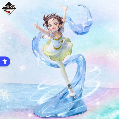 Medalist Ichiban Kuji Action Figure