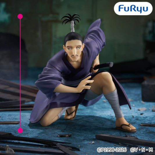 Hunter X Hunter Noodle Stopper Action Figure